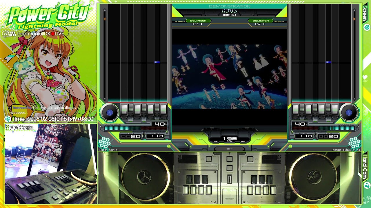 [POWER CITY] beatmania IIDX 33 Sparkle Shower LIGHTNING MODEL Live