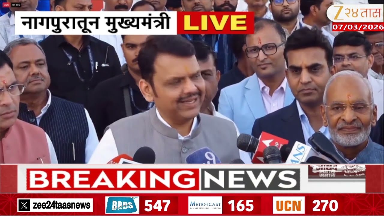 Devendra Fadnavis | आत्मनिर्भरतेकडे आपली वाटचाल-फडणवीसांचं वक्तव्य