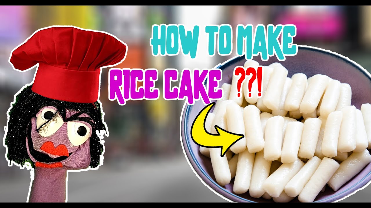HOW TO MAKE Garaeddeok (long cylinder shaped rice cake: 가래떡) ENG SUB کیک برنجی کره اس