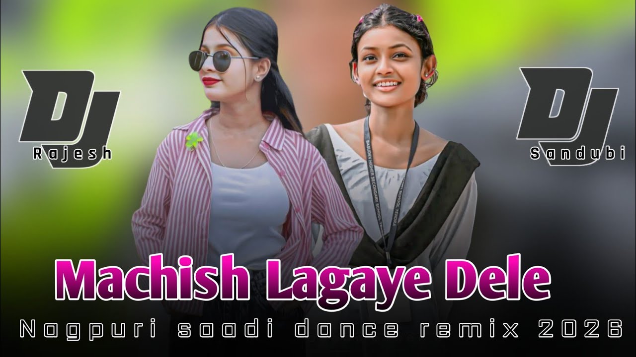 💐 माचिस लगाये देले 🌿//New Nagpuri Dj Remix Song 2026 remix by dj Rajesh Sandubi nawadih song