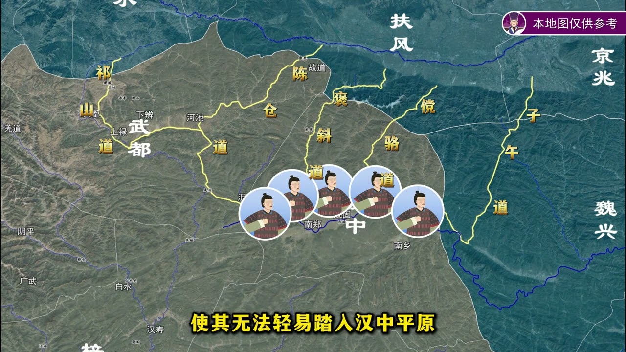 极简三国史：谁是造成蜀汉灭亡的罪魁祸首？ #抖音ACG新春会 #温暖新春 #三国杀 #三国杀移动版 #我要玩三国杀