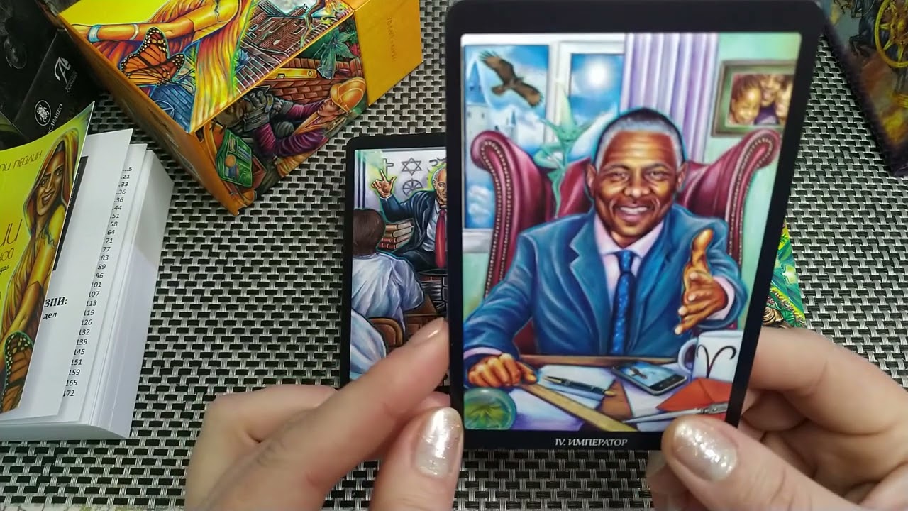 ОБЗОР КОЛОДЫ Everyday Enchantment Tarot — Таро Магии Повседневной Жизни❤