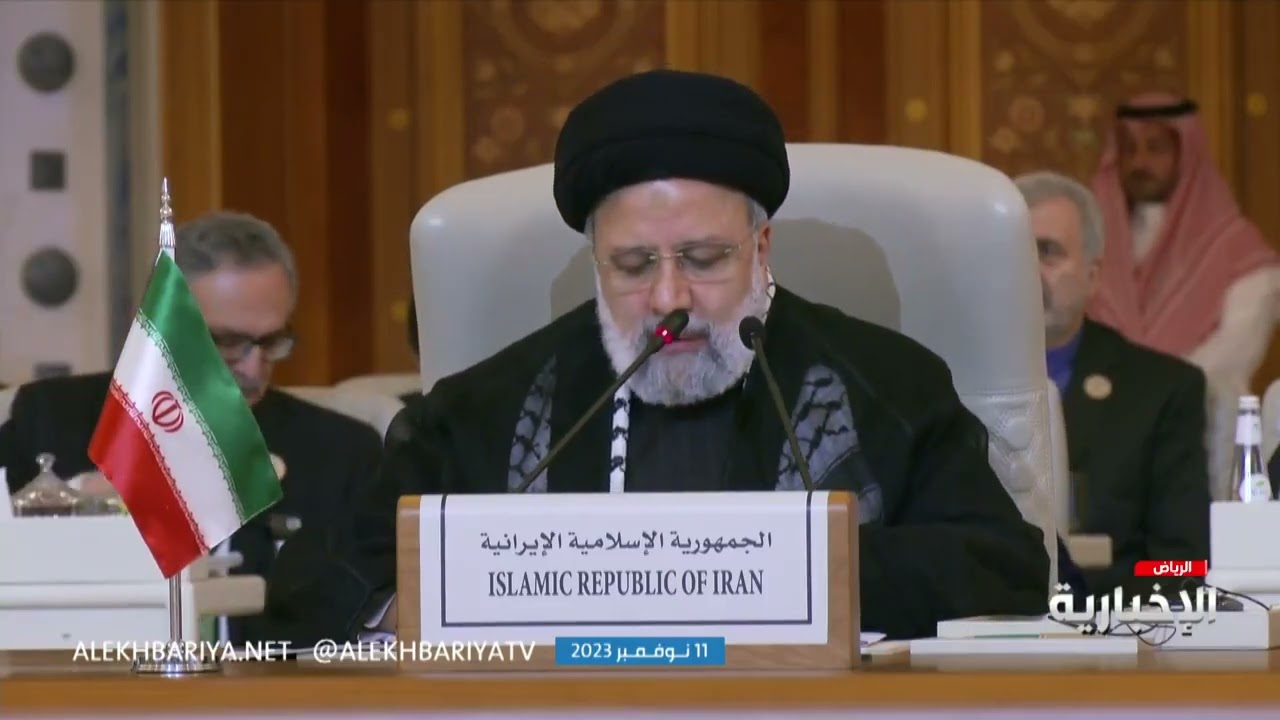 كلمة الرئيس الإيراني في القمة العربية الإسلامية