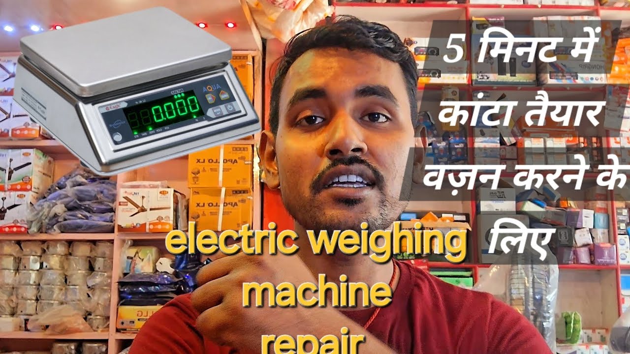 Electric weighing machine repair #electrical #kanta #repair ‎⁨  #video #public @JUGAADUIDEA