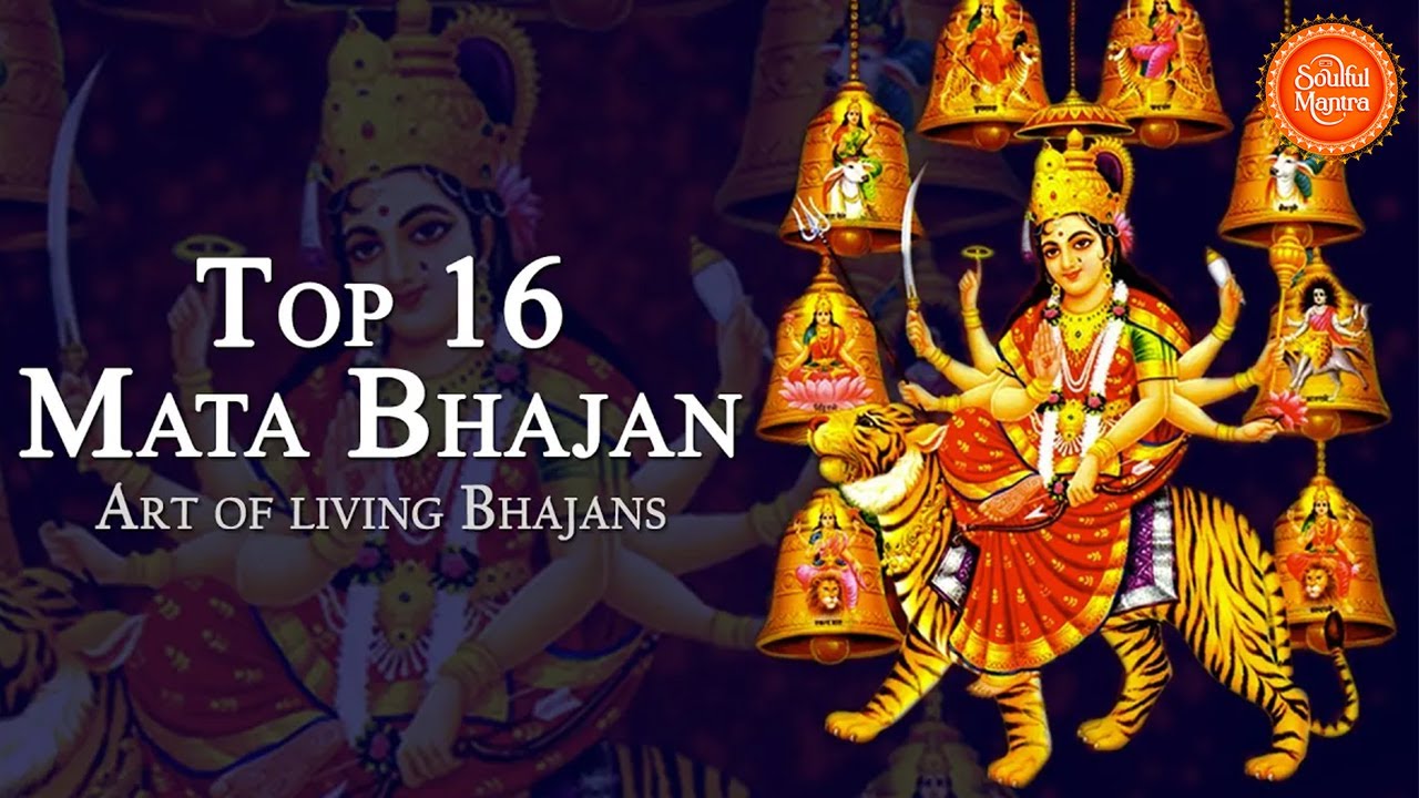 Top Devi Bhajans - New Songs Mata - Mata Aarti - Art of living Bhajans  ( Full Songs )