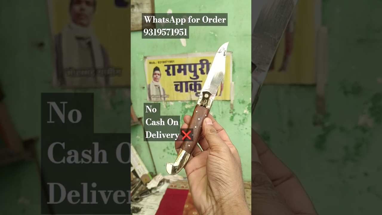 Rampuri Pocket Knife #rampur #trending #artist #trendingshorts #handmade @Rampurichaku914