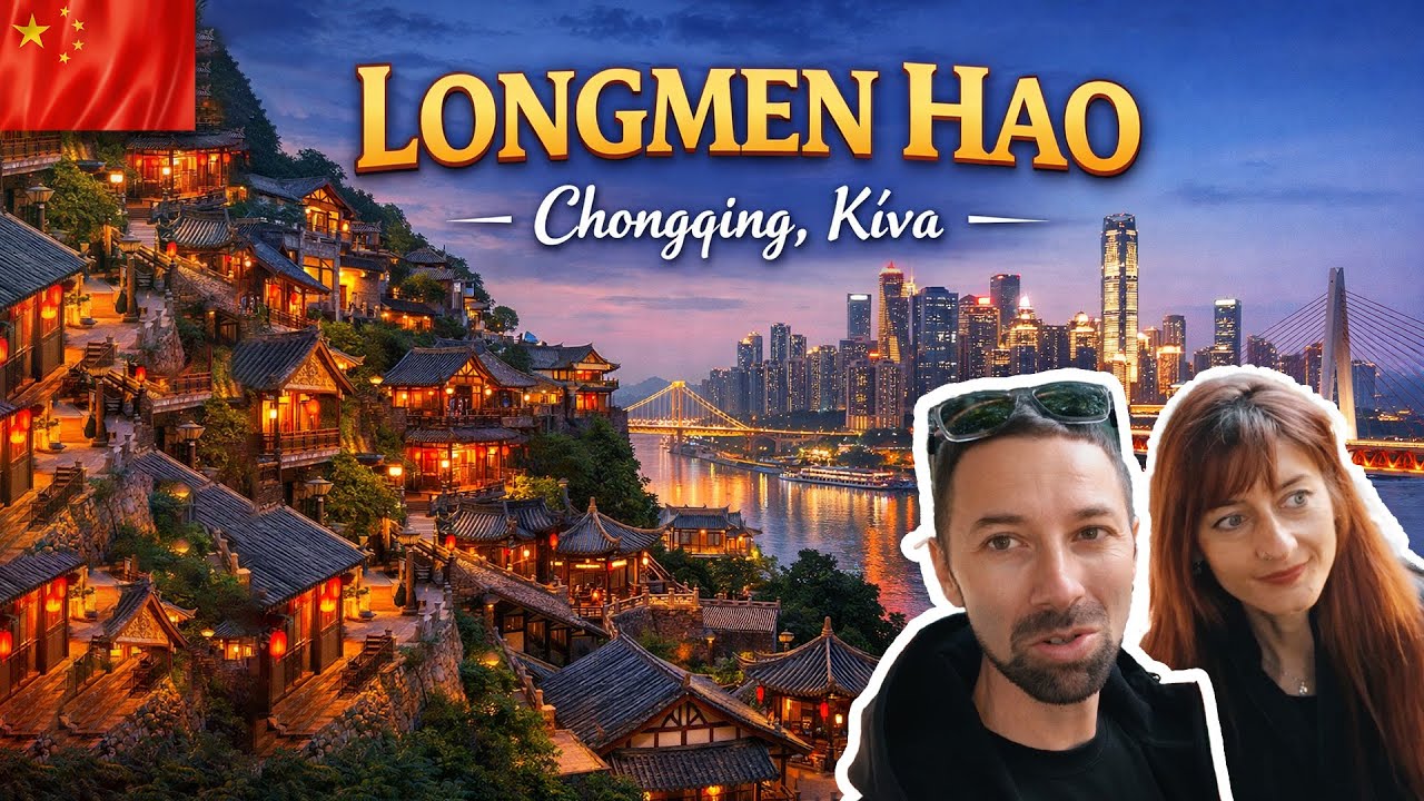 Μια Μαγική Βόλτα στο LONGMEN HAO του Chongqing 😍 | GreeksIN🇨🇳