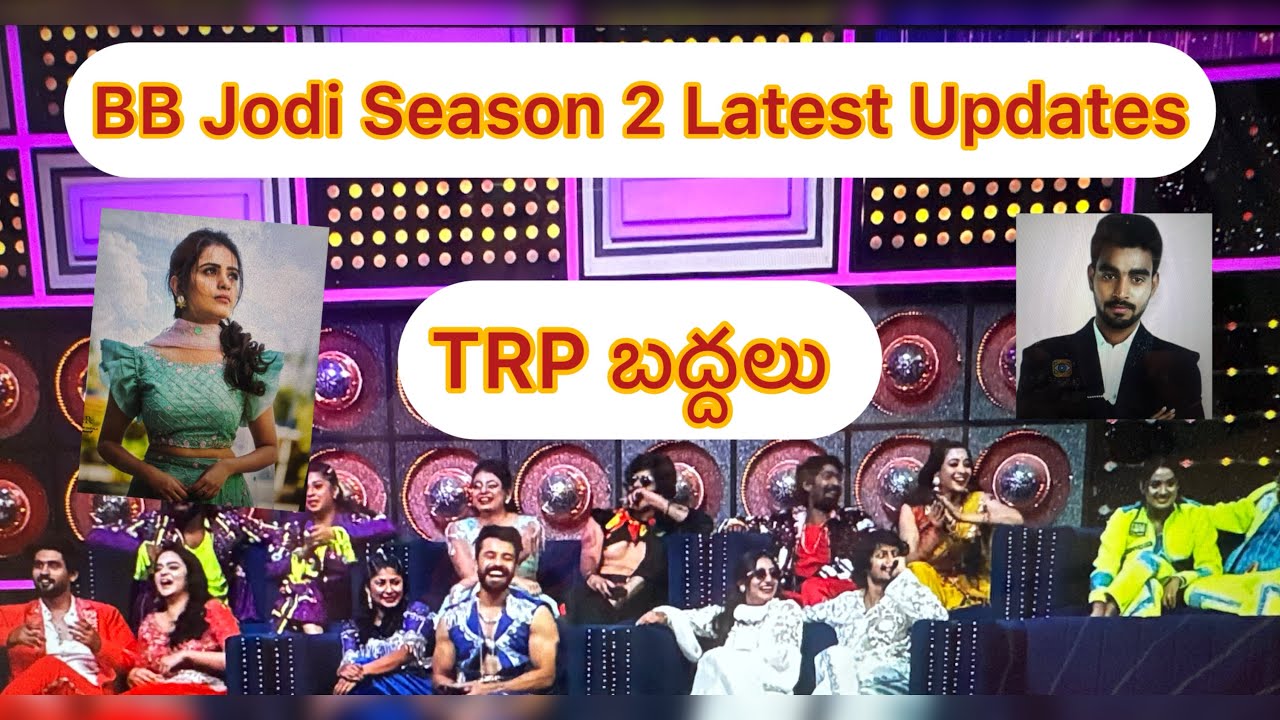 BB Jodi Season 2 Latest updates