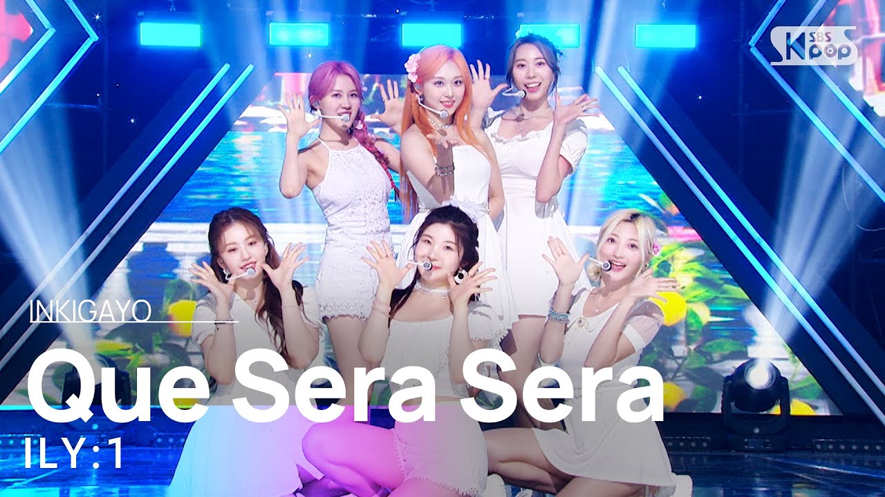 ILY:1(아일리원) - Que Sera Sera(케세라세라) @인기가요 inkigayo 20220814