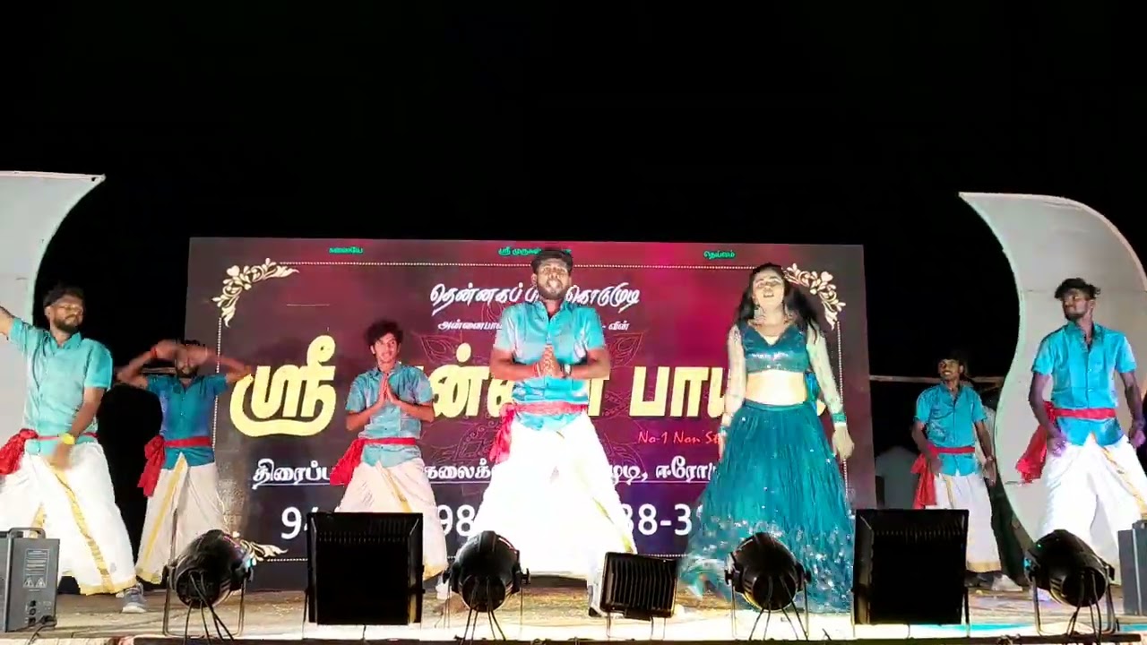 Adal padal dance Anbu Boys  Salem 7418604382