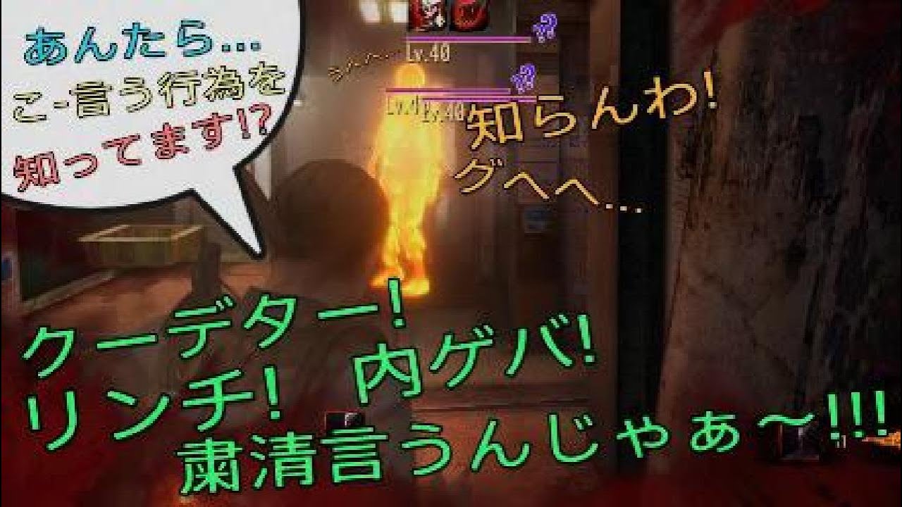 BHR2ﾚｲﾄﾞ 第1121回ﾄｰｼﾛｳLRC!🙀💦