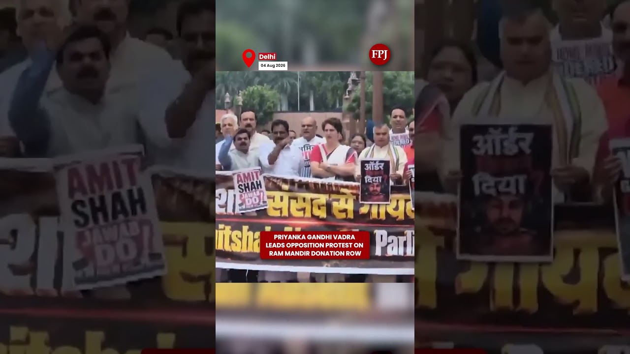 Delhi: Opposition Raises Alleged Ram Mandir Donation Scam Issue in Parliament