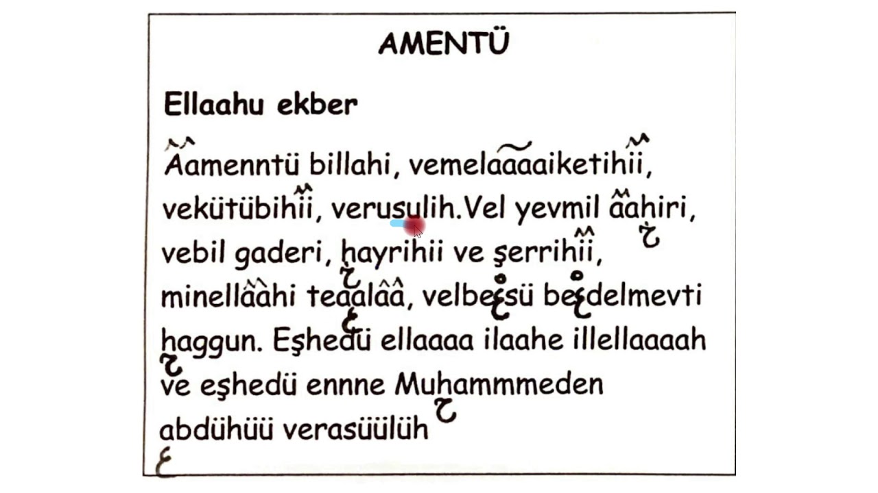 AMENTÜ DUASI (Türkçe Yazılı Tecvidli Eğitim Okuyuşu)