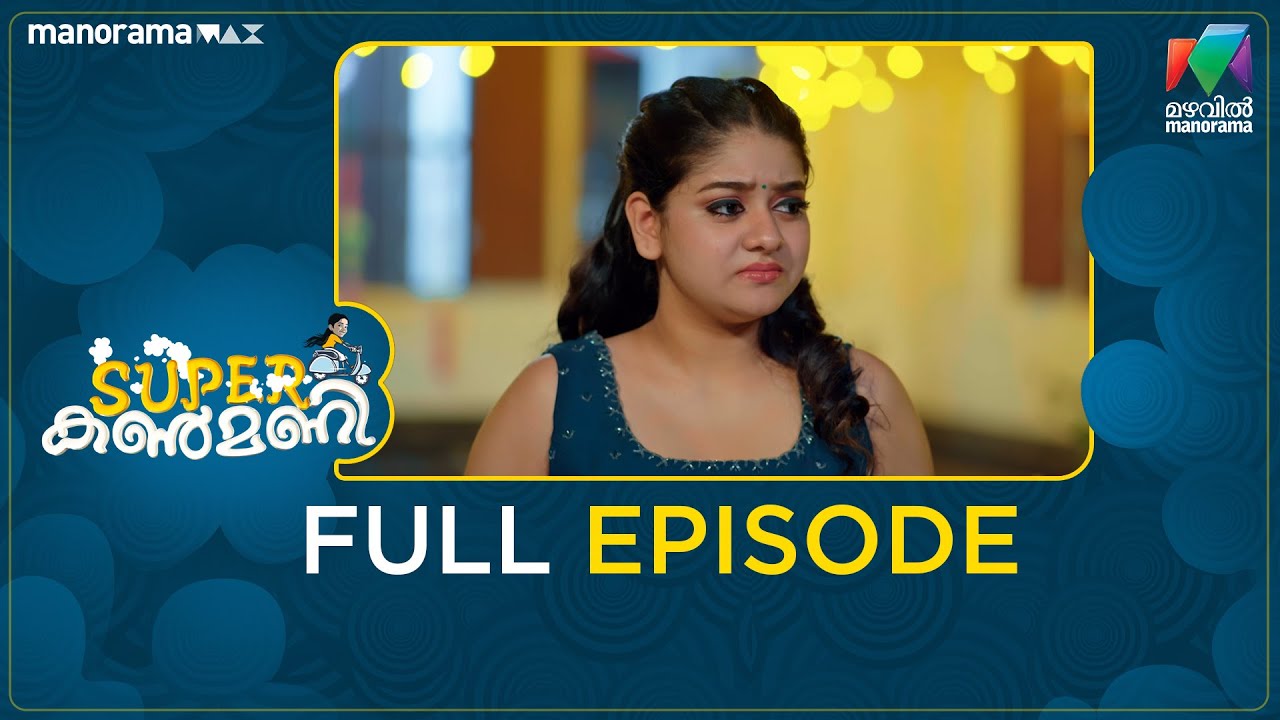 Ep 400 | Super Kanmani | Kanmani is in distress because Krish is in the hospital.