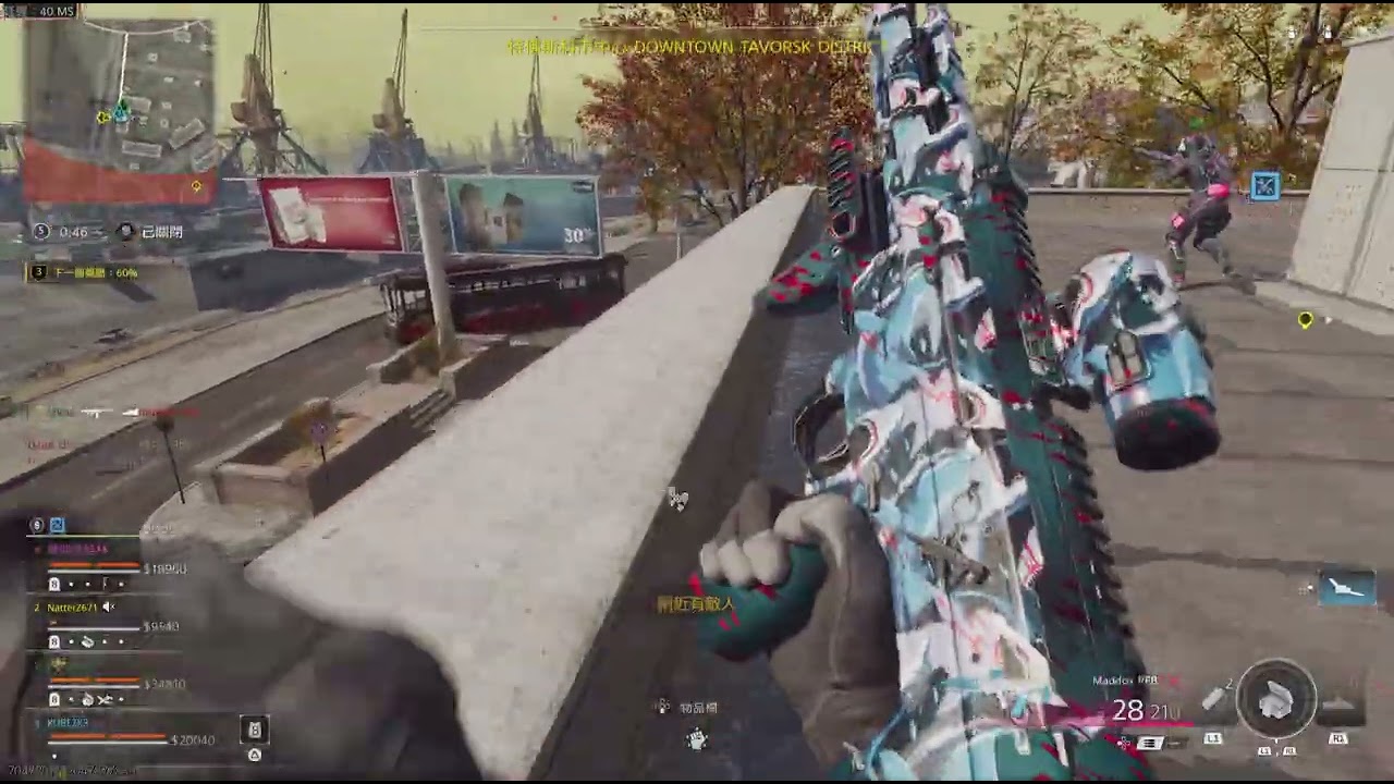 Call of Duty_20260129211825