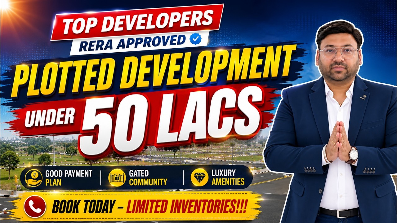 Best Plot Investment Under 50 Lacs | Plots near Delhi NCR | RERA Approved plots under 50 Lacs
