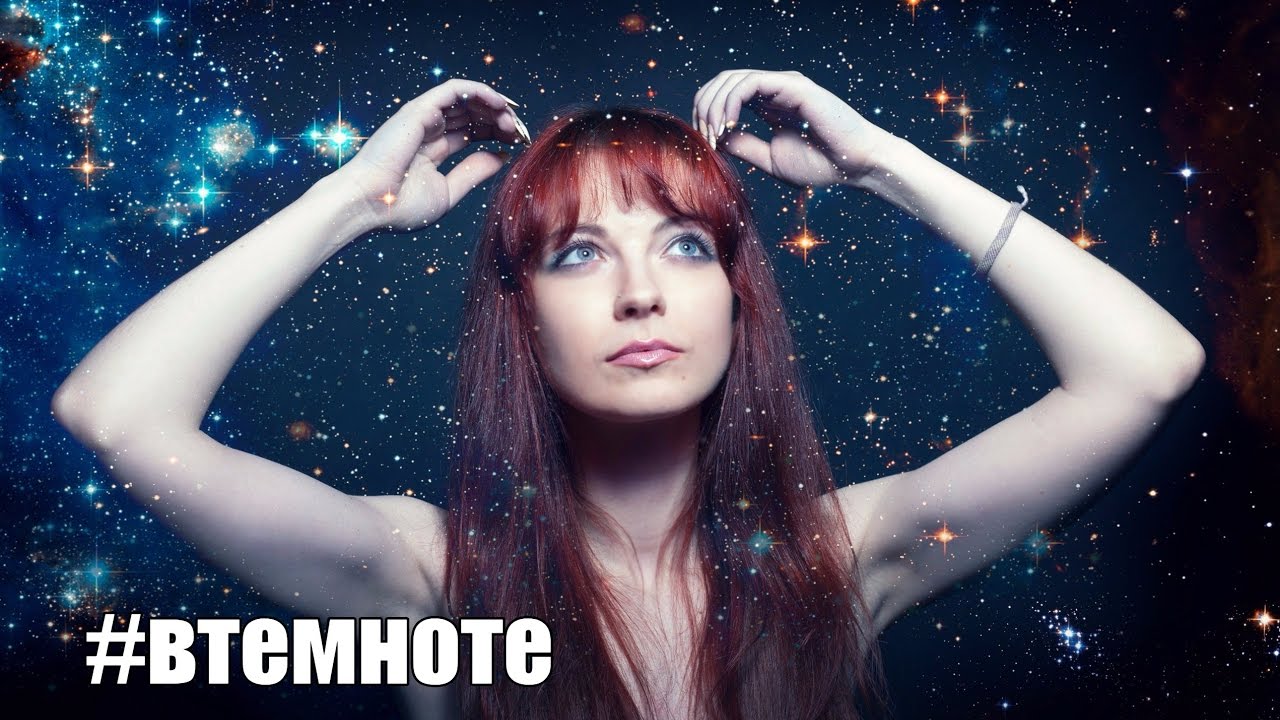 АСМР Супер-релакс! Мурашки! Путешествие в волшебный замок Шепот Медитация #втемноте ASMR from writer