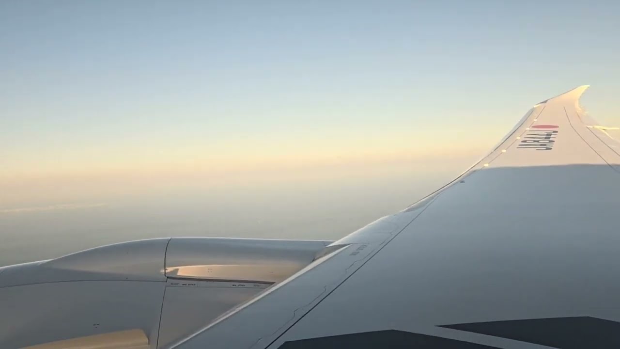 Relaxing flight  Japan Airlines . #japanairline #flight #travelph