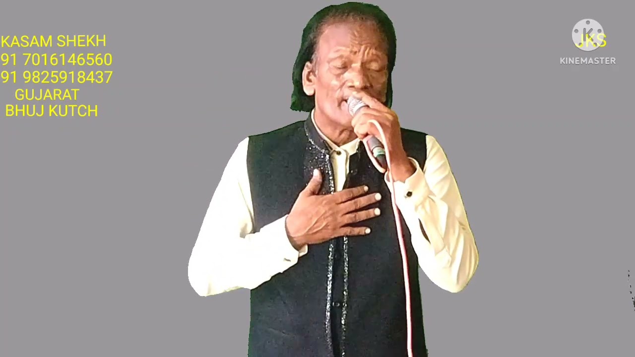 TU HI WOH HASEEN HAI JISKI SINGER MOHAMMED RAFI COVER BY KASAM SHEKH