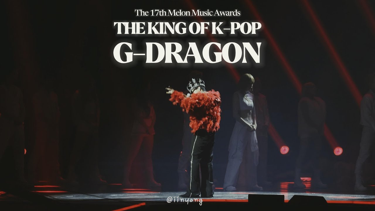 [251220 G-DRAGON (지드래곤) MMA 무대 직캠] POWER + HOME SWEET HOME + TOO BAD + 삐딱하게