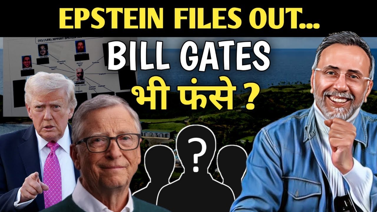 EPSTEIN FILES OUT ; MORE HIDDEN THAN TOLD ! | Face to Face