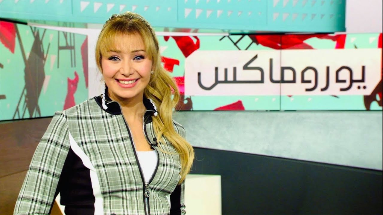 أعلى محطة قطار في العالم ومواضيع أخرى | يوروماكس