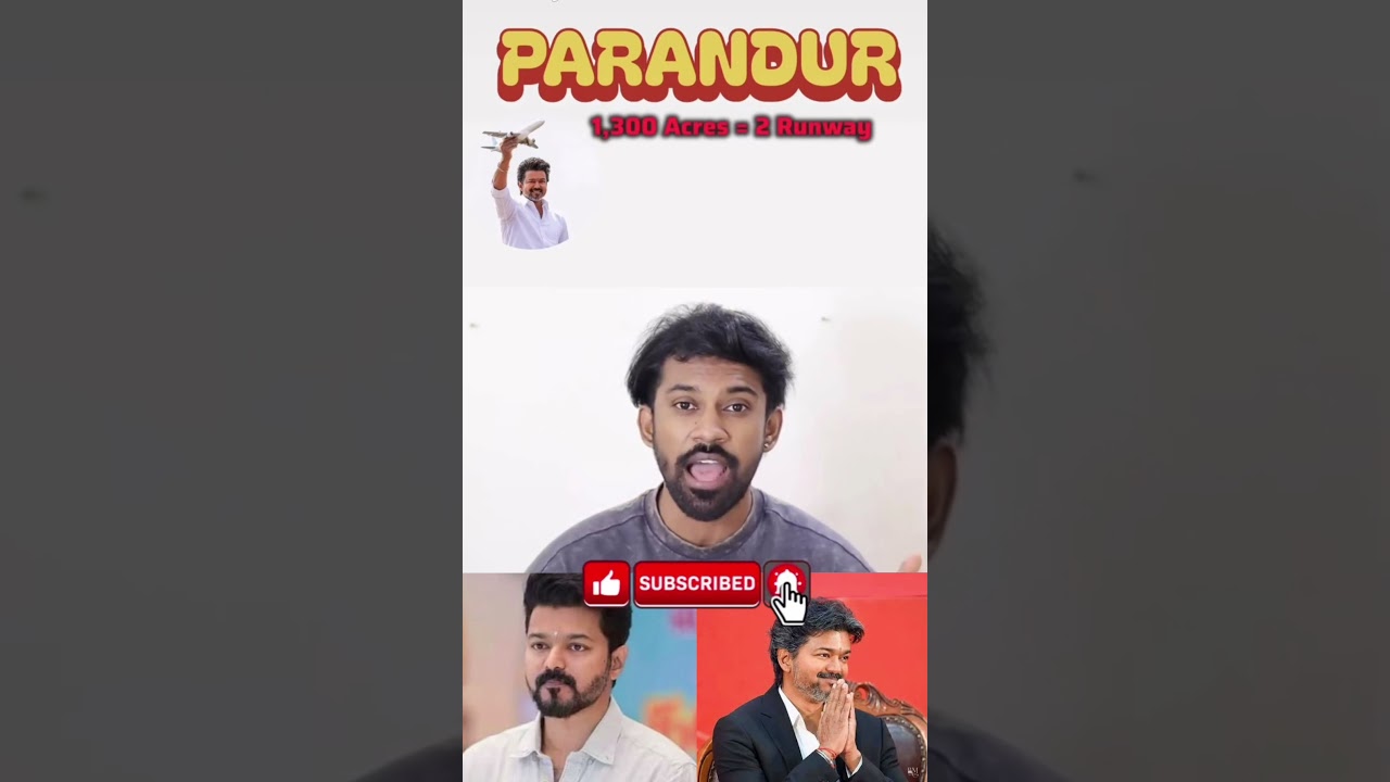 பரந்தூர் விமான நிலையம் 💯 #tvk #publicresponse #cmvijay #thalapathyvijay #dmk