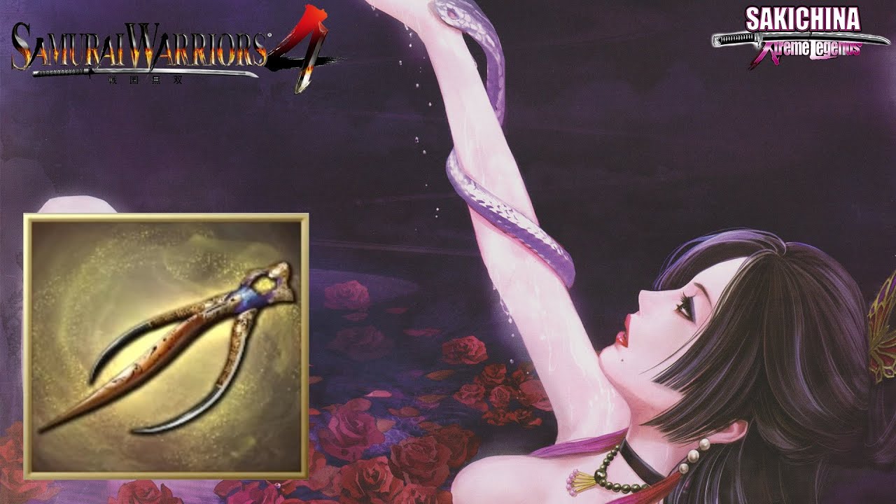 Nō - Rare Weapon (Black Widow) | Samurai Warriors 4 (PS5 - 4K, 60fps)