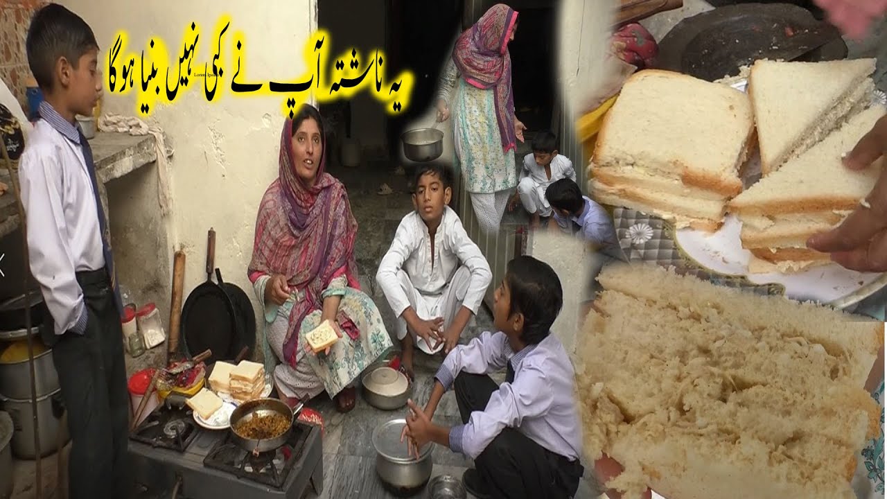 Club Sandwich Recipe By Sama Village Vlogs || Ye Nashta Aapne Kabhi Nahi Banaya Hoga