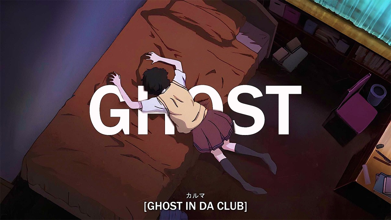 MisFiiT, yungcray & Icaruslurks - ghost in da club (Lyrics)
