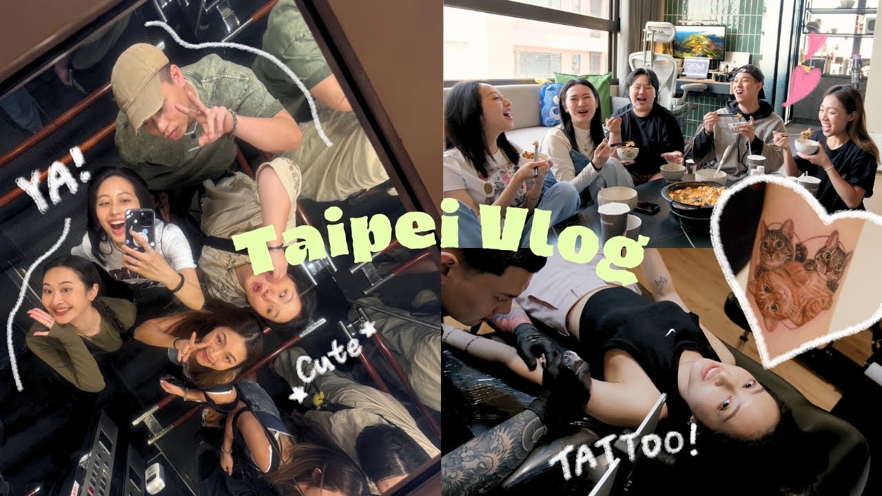 台灣vlog🇹🇼跟我一起去刺青🐈好友相聚的舒壓時刻👯舞癡學跳舞🤣霧眉紀錄、不想回美國...