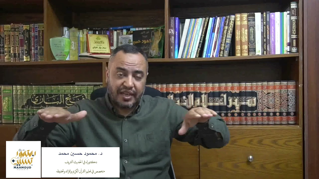 سلسلة أخطاء الأداء وتصويباتها/ الحلقة (٦) الوقوف على الألف/ د. محمود حسين محمد