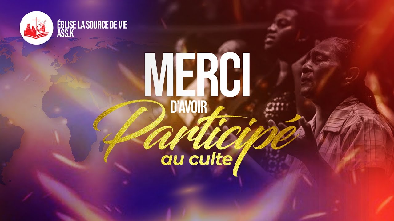 THEME : LE MYSTÈRE DU SILENCE DE DIEU