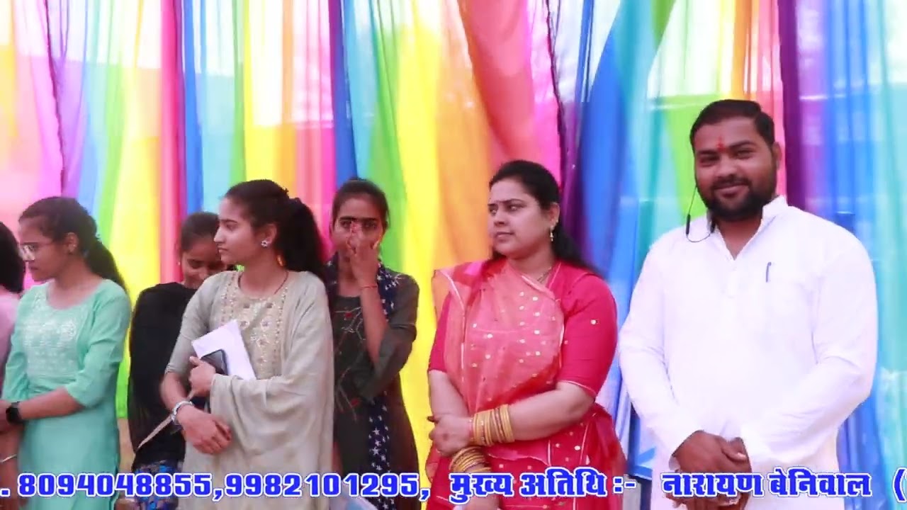 Annual Function daan 2023 GURUKUL SR SEC SCHOOL SIRADHANA PART 1