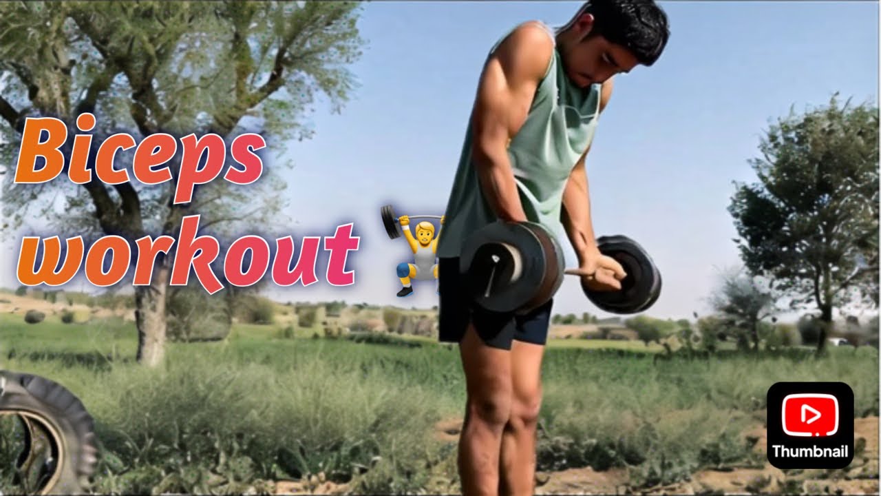 Biceps workout 🏋️ || subhash mahiya || fitness vlog💪🏼😍