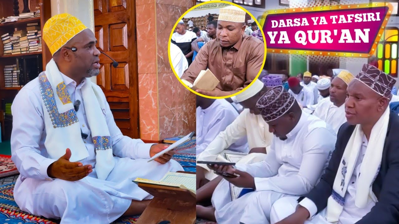 DARSA ZA MWEZI MTUKUFU WA RAMADHANI MASJID SUNNI NUNGE DODOMA SHEIKH OMAR SALUM ITARA 🙏