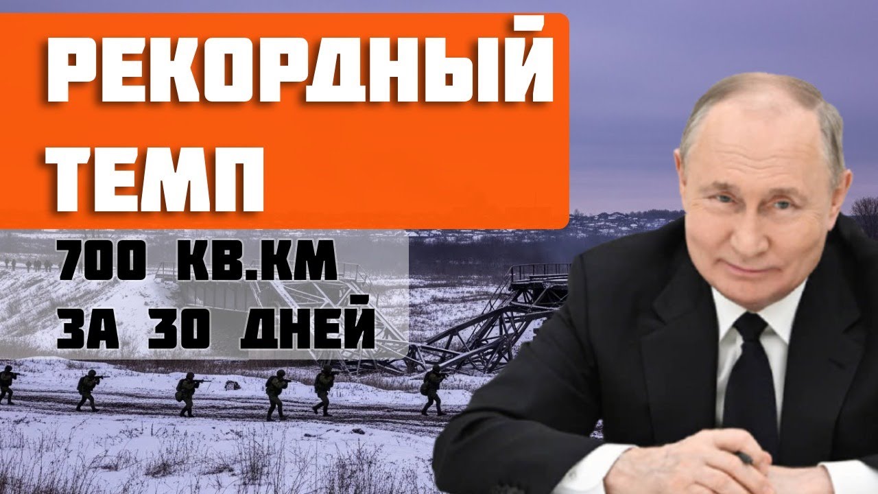 СЛАВЯНСК в прицеле: СЕВЕРСК, КОНСТАНТИНОВКА почему северные города Донбасса  стали ключом для России