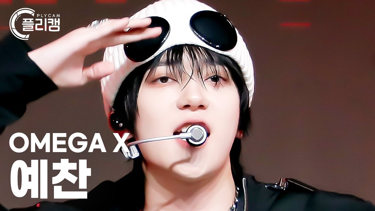 [플리캠 4K] OMEGA X YECHAN 'JUNK FOOD' (오메가엑스 예찬 직캠) l Simply K-Pop CON-TOUR Ep.593