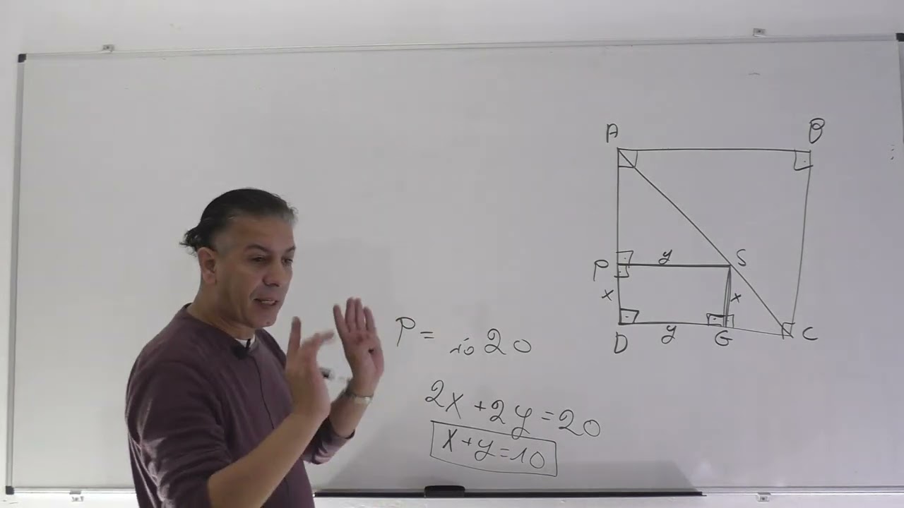 גיאומטריה כיתה ט-י . המלבן והריבוע.בלי טענה ונימוק