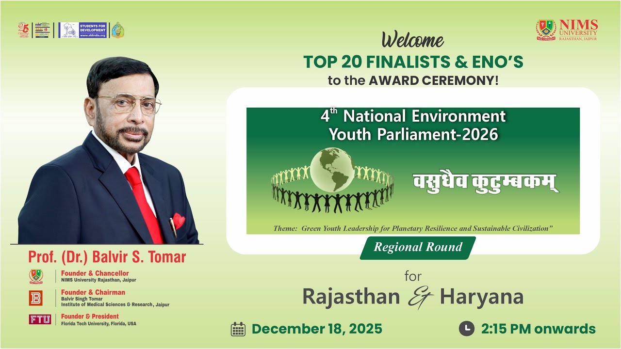Award Ceremony - National Youth Parliament 2026 |  NIMS University