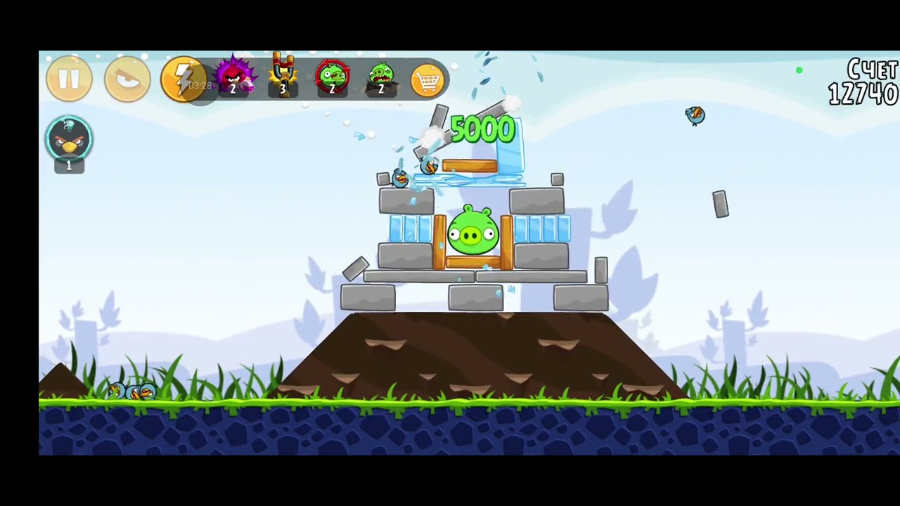Angry Birds #2