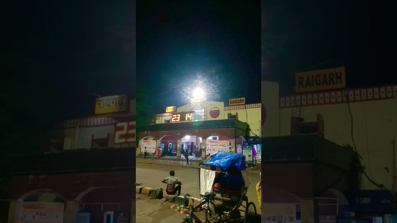 Raigarh railway station 