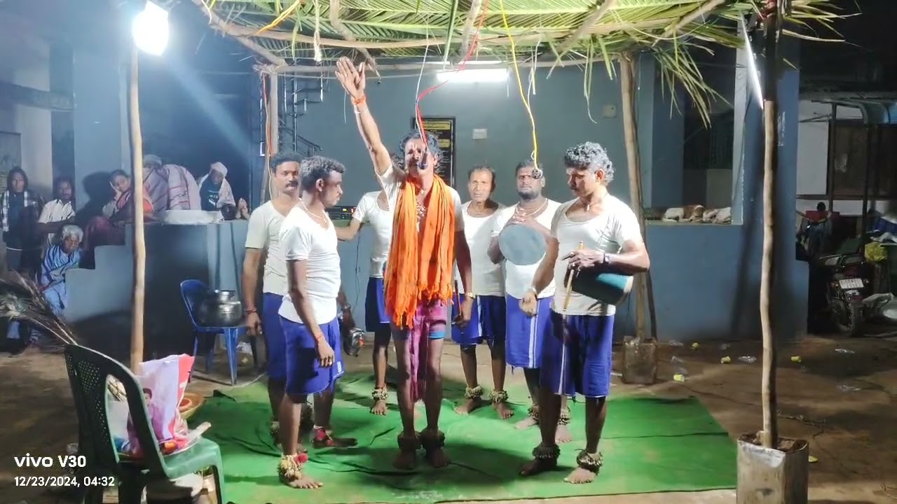 Sundarayyapeta Bhavani garu ammavarini piliste punakalu ravalisinde friends