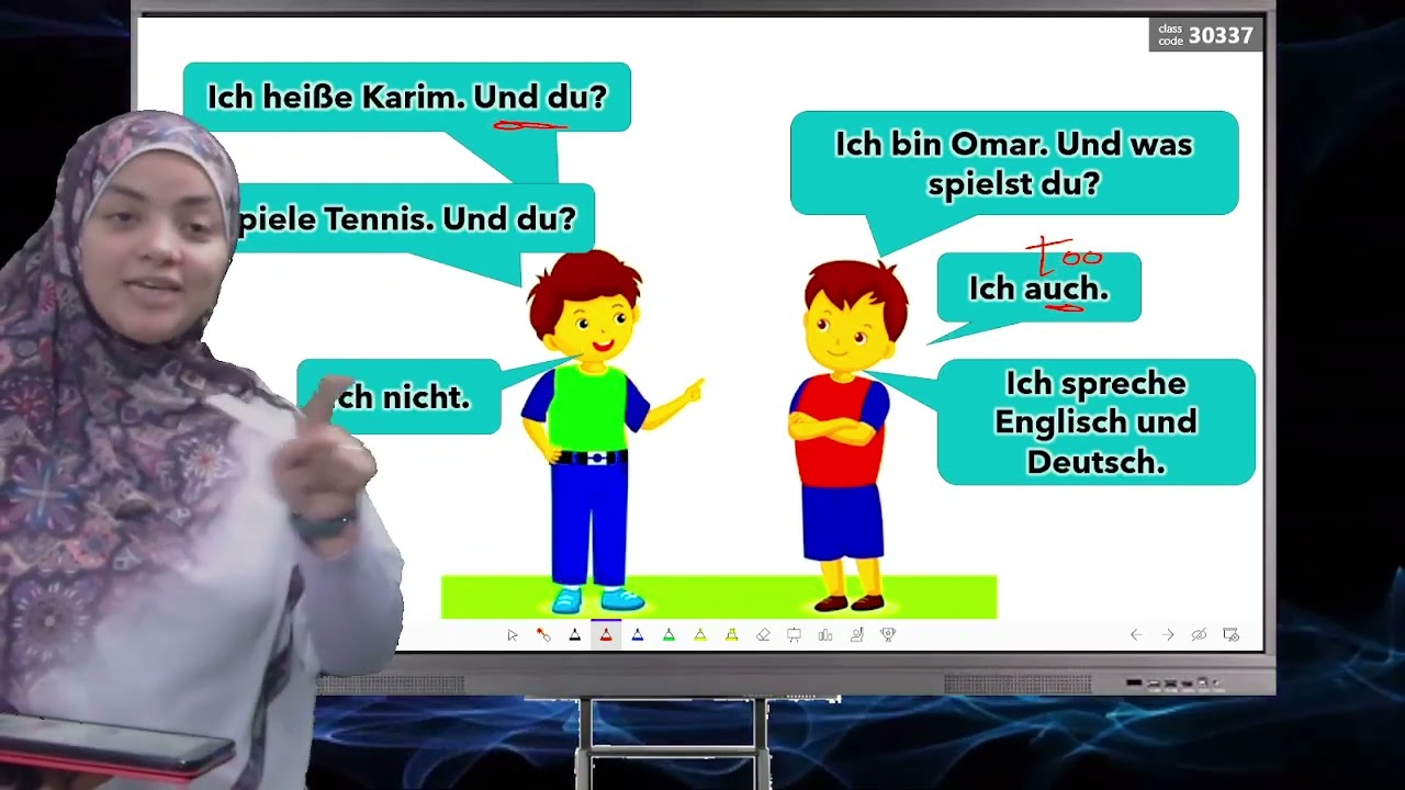 Deutsch German prep 1 مراجعة على الدرس الاول الصف الاول الاعدادى المانى