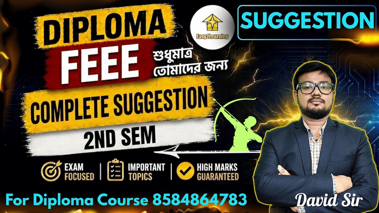 🔥FEEE Complete Suggestion For Diploma 2nd Sem | Free PDF | David Sir⚡ Download Easy2learning App