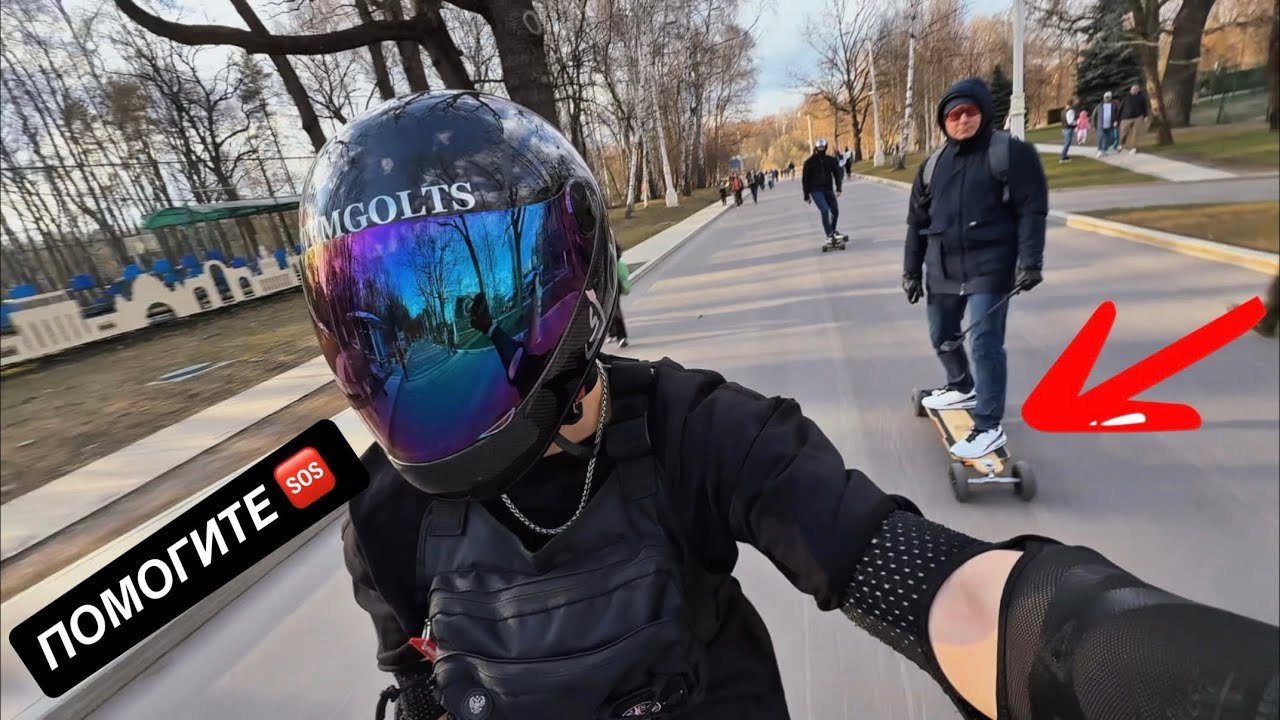 Я РАБОТАЮ НА EVOLVE&hellip;..