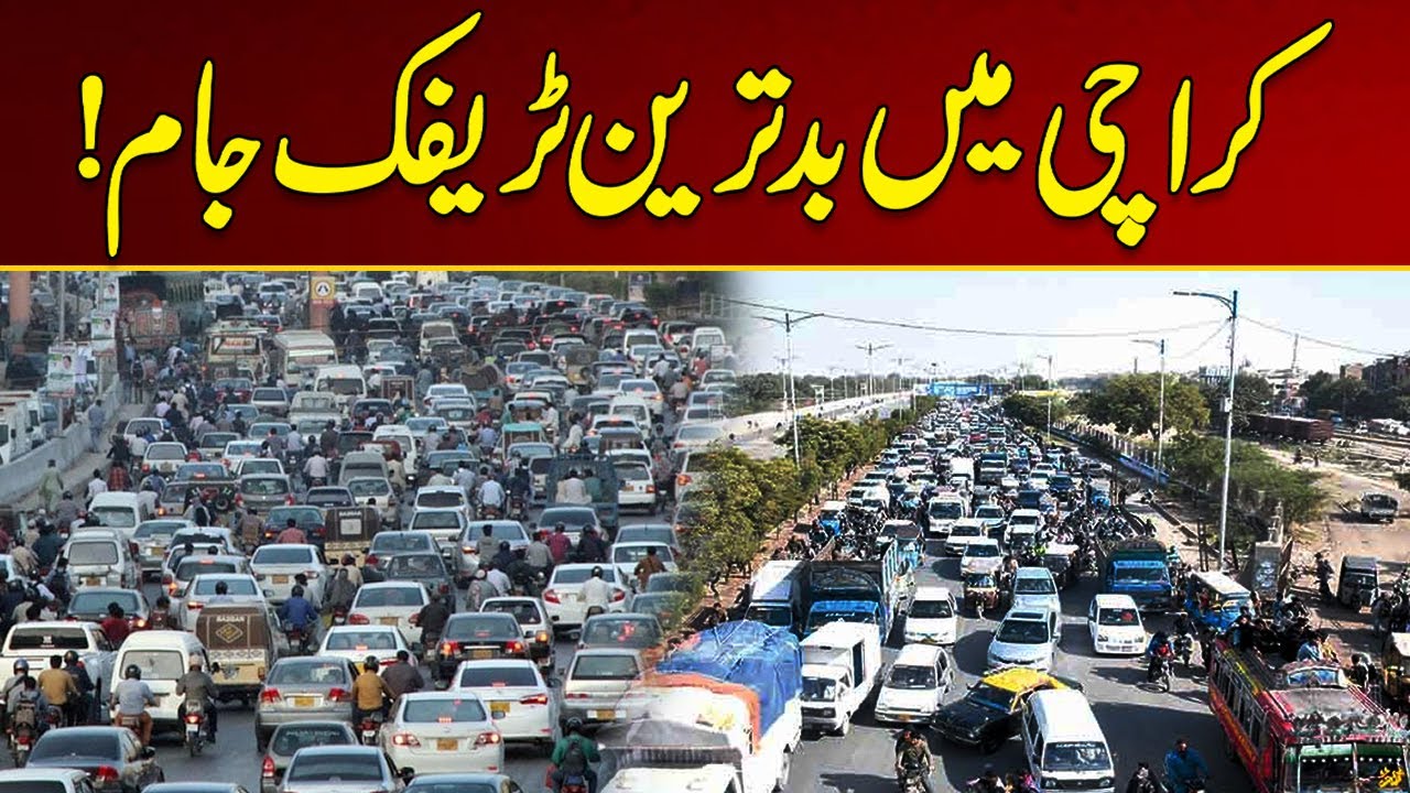 Worst Traffic Jam in Karachi | Breaking News | City 21