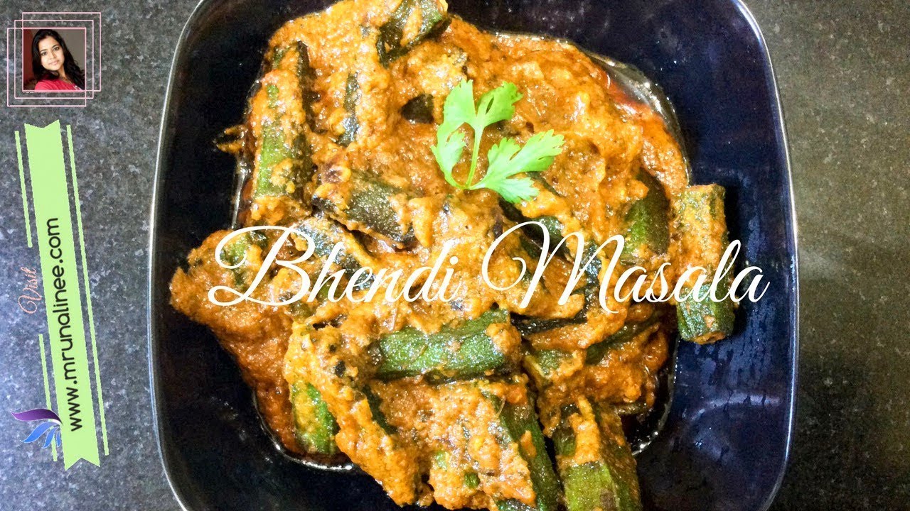 ଭେଣ୍ଡି ମସଲା | Bhendi Masala Recipe | Okra - Bhindi Masala / Bhindi Ki Sabzi | Odia