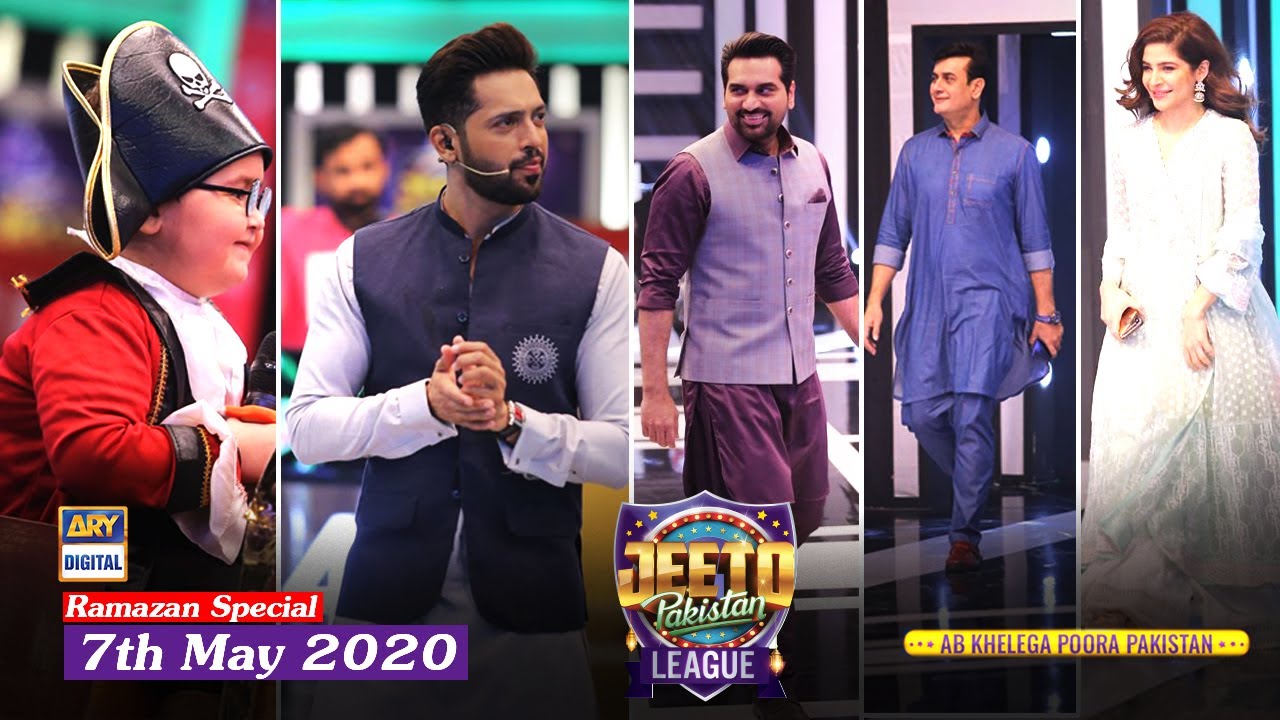 Jeeto Pakistan | 7th May 2020 | ARY Digital