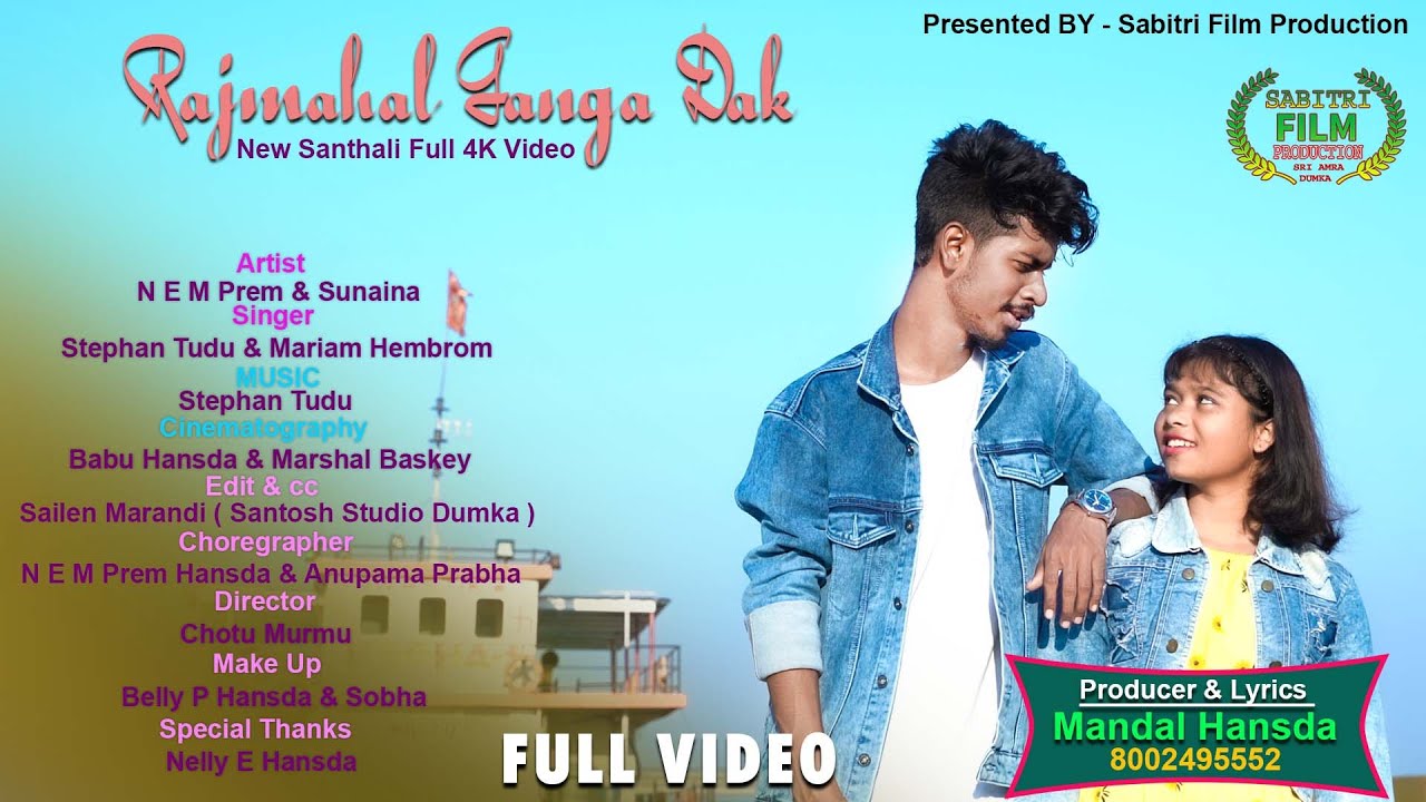 RAJMAHAL GANGA DAK//NEM PREM & SUNAINA//STEPHAN TUDU & MARIAM//NEW SANTHALI FULL VIDEO 2020